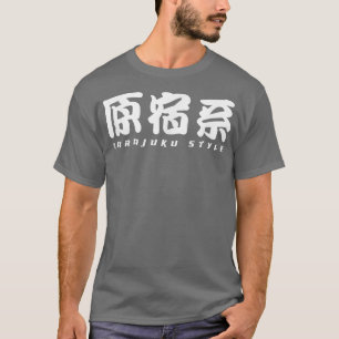 Harajuku Style Harajuku Tokyo Kanji Japan Anime Ma T-Shirt