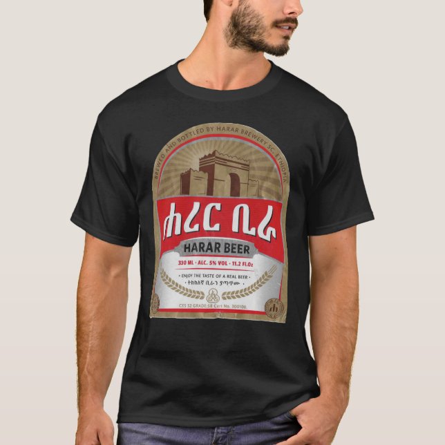 Harar Beer, Ethiopia Classic T-Shirt (Vorderseite)