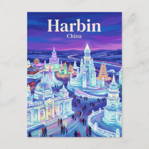 Harbin Eis- und Schneewelt China Postkarte