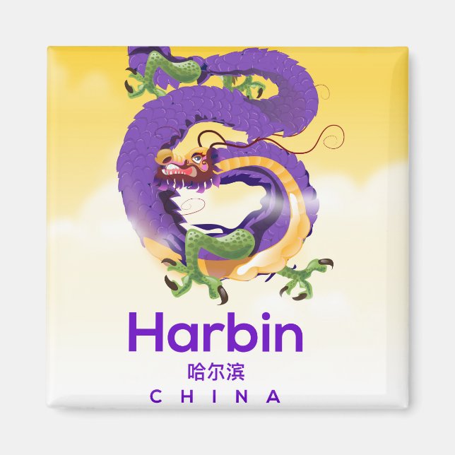 Harbour China Dragon Reiseplakat Magnet (Vorne)