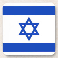 Hard plastic coaster with flag of Israel