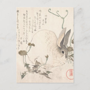 Hare and Dandelion, Kubo Shunman, japanische Kunst Postkarte