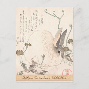 Hare and Dandelion, Kubo Shunman, japanische Kunst Postkarte