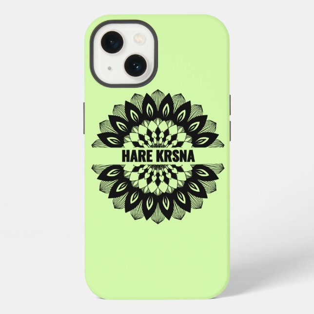 Hare Krishna art iPhone / iPad case Hülle (Rückseite)
