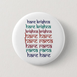 Hare Krishna Hare Krishna Mantra Chanting Hinduism Button