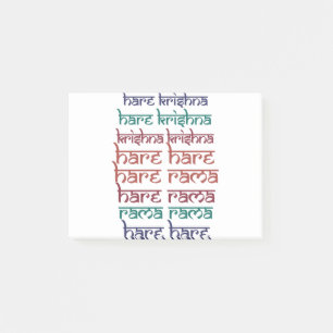 Hare Krishna Hare Krishna Mantra Chanting Hinduism Post-it Klebezettel