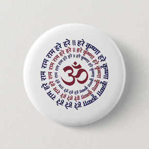Hare Krishna Om Om Mantra Symbol Chanting Hinduis Button