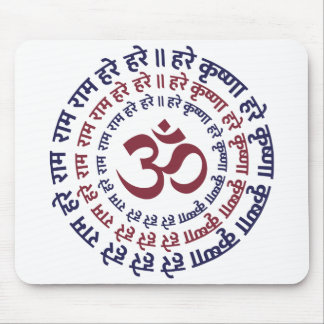 Hare Krishna Om Om Mantra Symbol Chanting Hinduis Mousepad