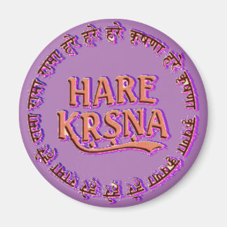 Hare Krsna (Hare Krishna) Magnet