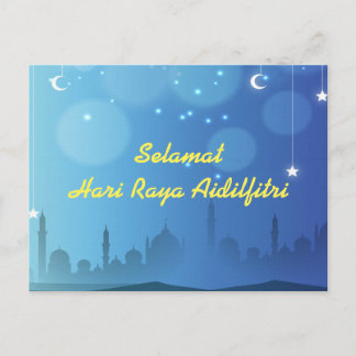 Hari Raya Postkarte