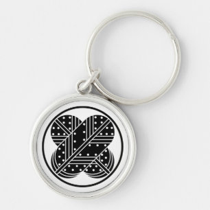 Harima asano Falkenfedern Schlüsselanhänger