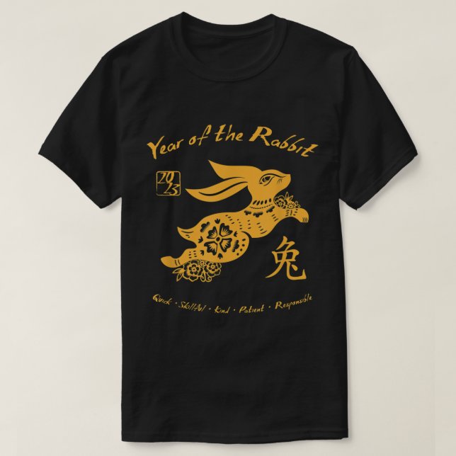 Harlem Renaissance Black History Month Abstr. T-Shirt (Design vorne)