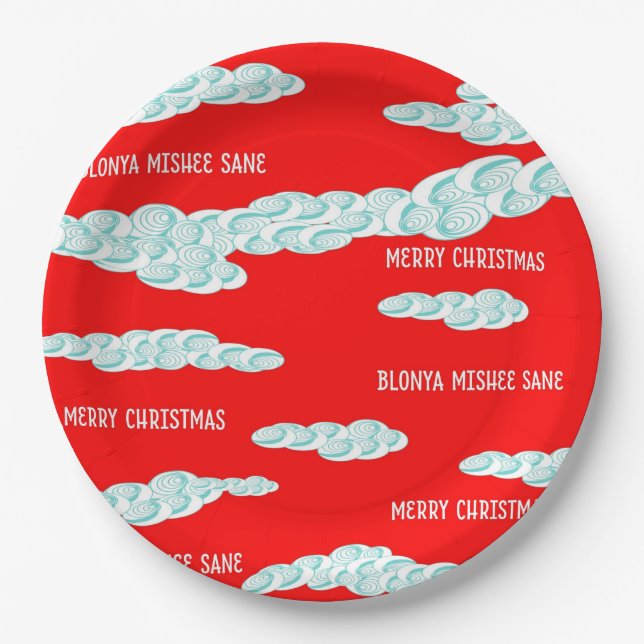 Harmattan Christmas Fog Paper Plate Pappteller (Vorderseite)