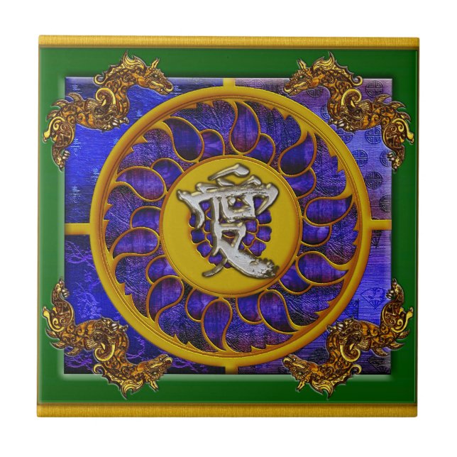 Harmonie, durch Joseph Maas Fliese (Vorderseite)