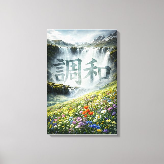 Harmonie Wasserfall Landschaft Leinwanddruck  (Vorderseite)
