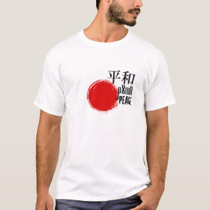 Harmonie zwischen Kulturen – Friedens-Kalligrafie- T-Shirt