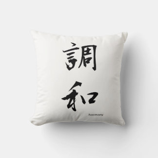 Harmony Kanji Japandi Throw Kissen