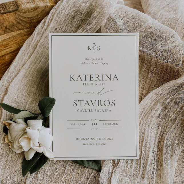 HARMONY Olive Green Wedding Einladung (Von Creator hochgeladen)