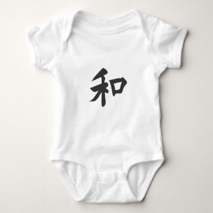 Harmony Symbol - Ihr Text Baby Strampler