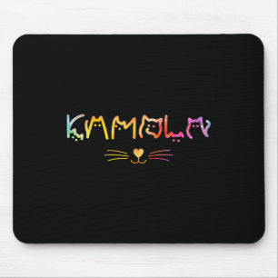 Harris Cat Lettering Funny Cat Lady Harris Wheimer Mousepad