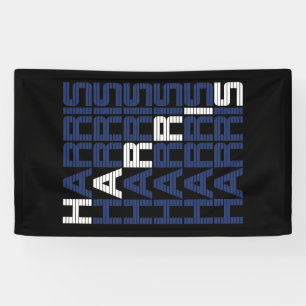 Harris-Textstapel Banner