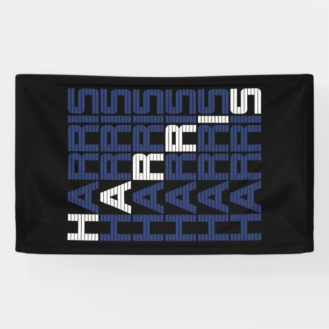Harris-Textstapel Banner (Horizontal)