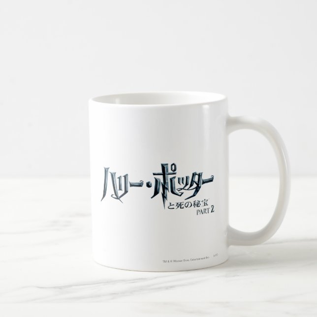 Harry Potter Japanisch Kaffeetasse (Rechts)