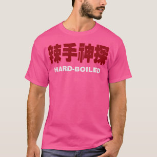 hart gekocht T-Shirt