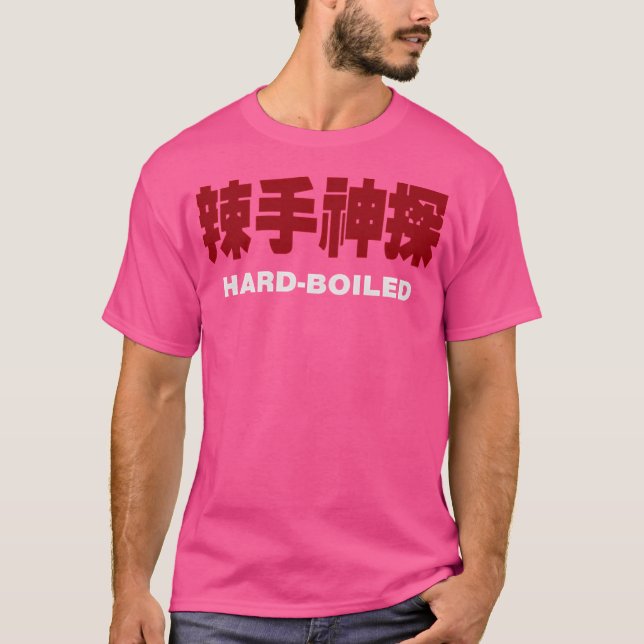 hart gekocht T-Shirt (Vorderseite)