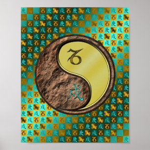 Hartkorn und Metallhund Poster