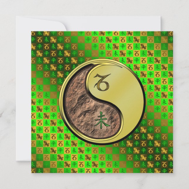 Hartziege Karte (Vorderseite)