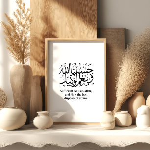 Hasbunallahu – Islamische Tawakkul-Wandkunst Poster