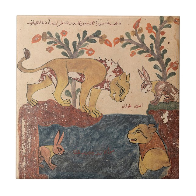 Hase Löwe Indische Renaissance Fabel Ce Fliese (Vorderseite)