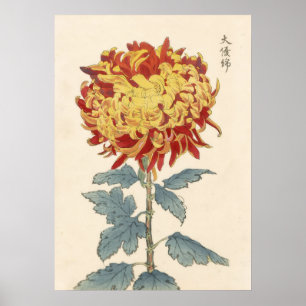 Hasegawa Chrysanthemum Holzblock Print # 121 Poster