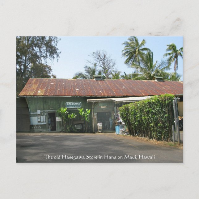 Hasegawa Store Postkarte (Vorderseite)