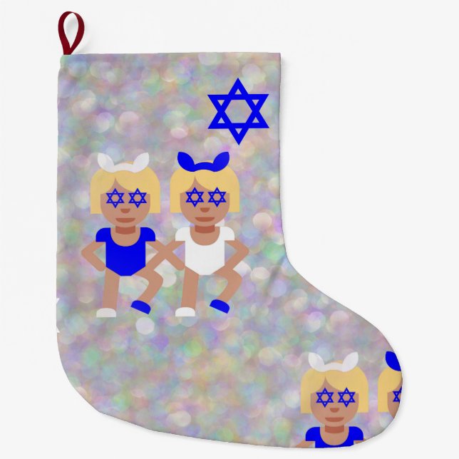 Haselohren hanukkah emoji großer weihnachtsstrumpf (Vorderseite)