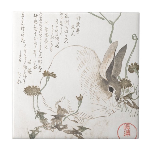 Hasen und Löwenzahn, Kubo Shunman, japanische Fliese (Vorderseite)