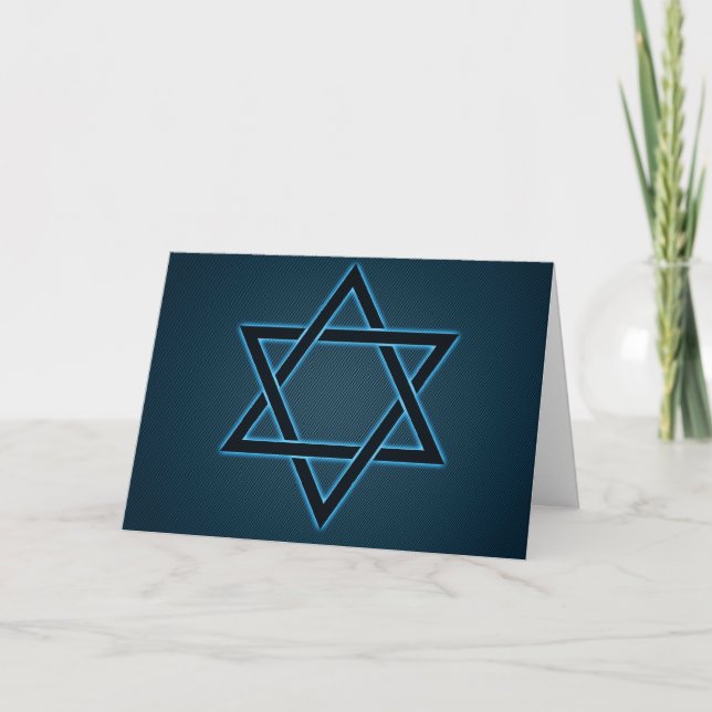 Hashana Feiertagskarte (Vorderseite)