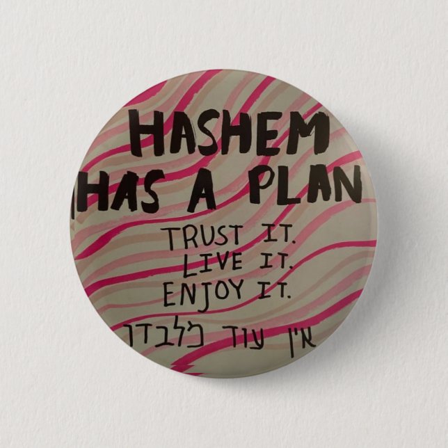 Hashem hat einen Plan Button (Vorderseite)