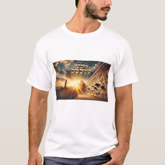 Hashem T - Shirt