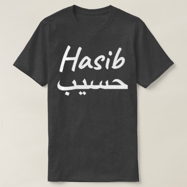 Hasib T-Shirt (Design vorne)