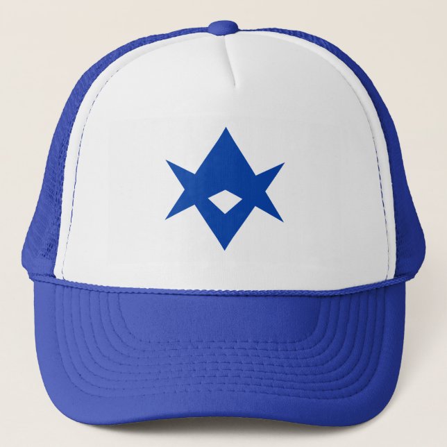Hat with Flag of Toyota City, Japan Truckerkappe (Vorderseite)