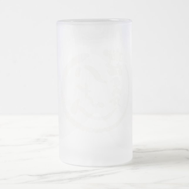 Hatchan mattiertes Glas Mattglas Bierglas (Mittel)