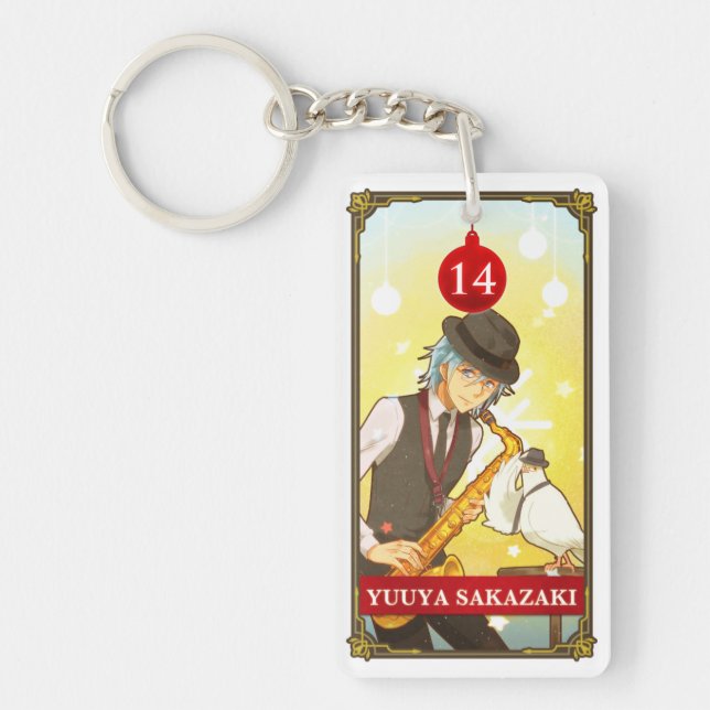 Hatoful Advent calendar 14: Yuuya Sakazaki Schlüsselanhänger (Vorderseite)