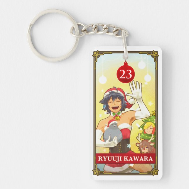 Hatoful Advent calendar 23: Ryuuji Kawara (Devant)