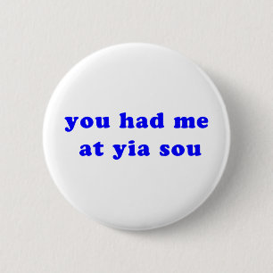 hatte mich an yia sou button