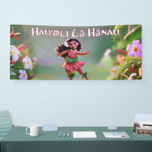 Hauʻoli Hula Princess