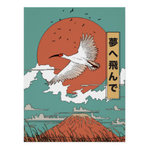 Haubenibis im Flug Poster