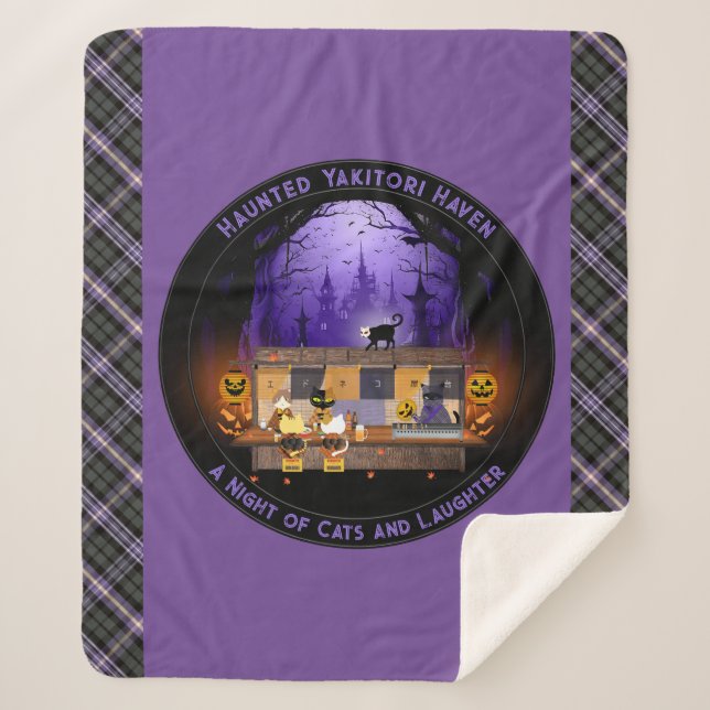 Haunted Yakitori Haven Sherpadecke (Vorderseite)