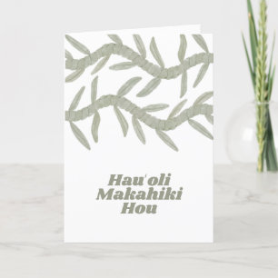 Hauoli Makahiki Hou Dankeskarte